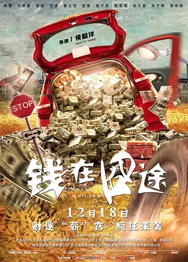 国产婷婷综合在线视频中